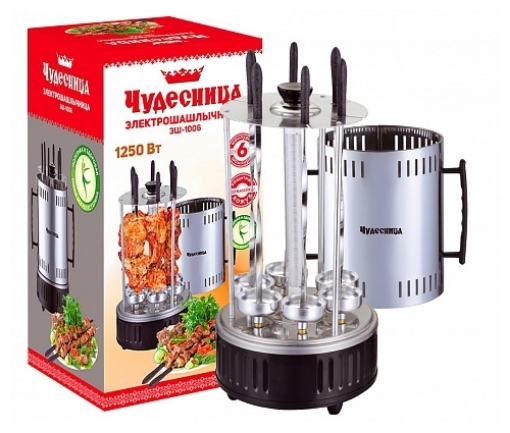 Picture of Electric Kebab Maker