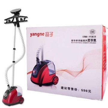 Picture of Garment Steamer