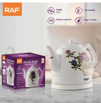 Picture of Electric Ceramic Tea Kettle